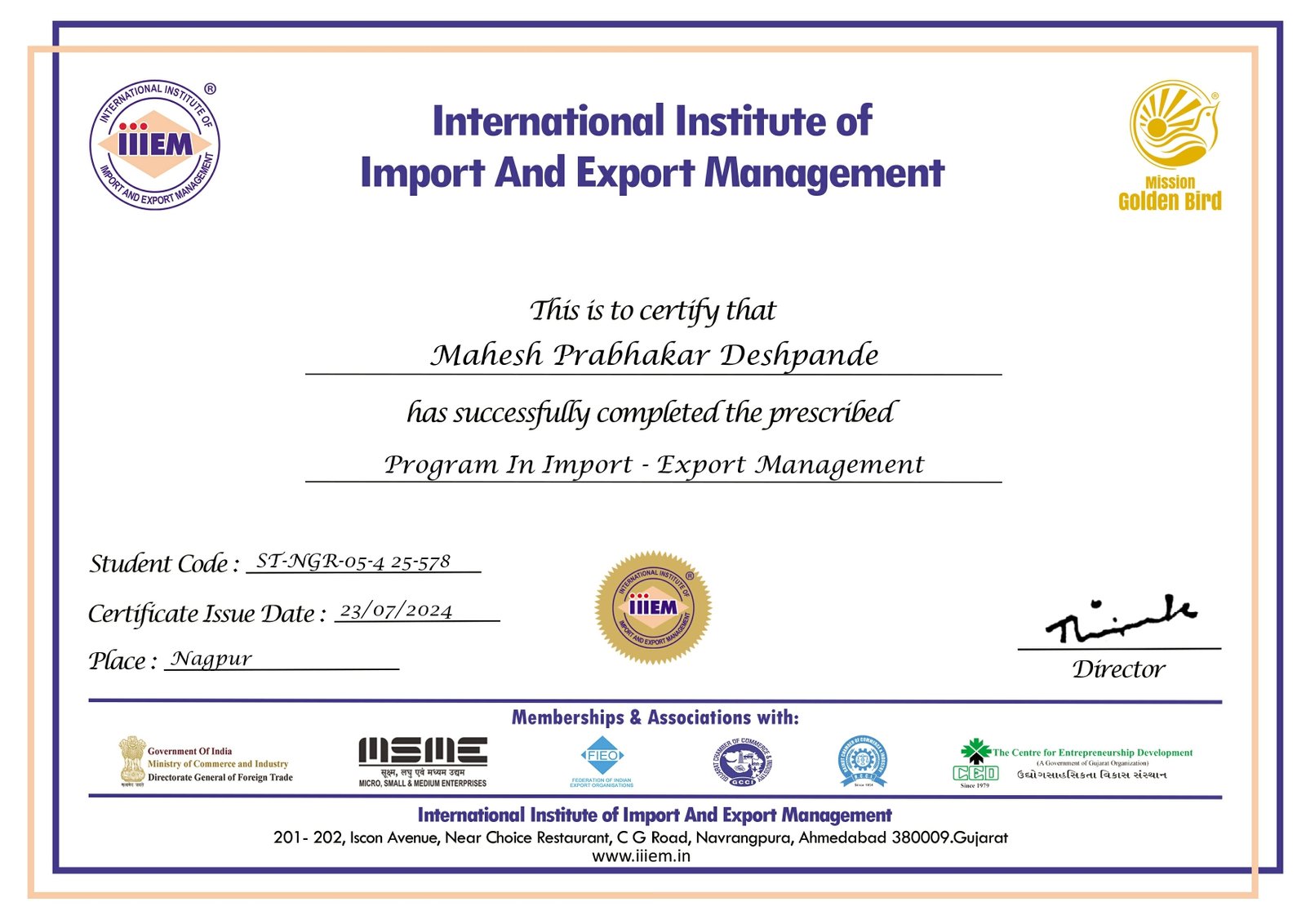 IIIEM Certificate